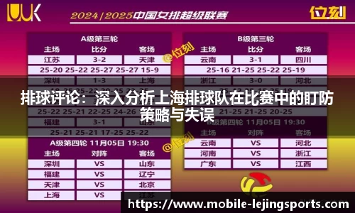 乐竞体育官网