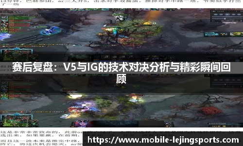 乐竞体育