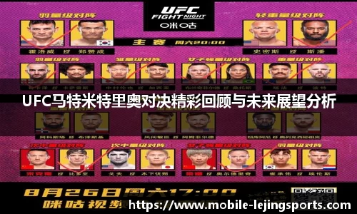 乐竞体育官方网站